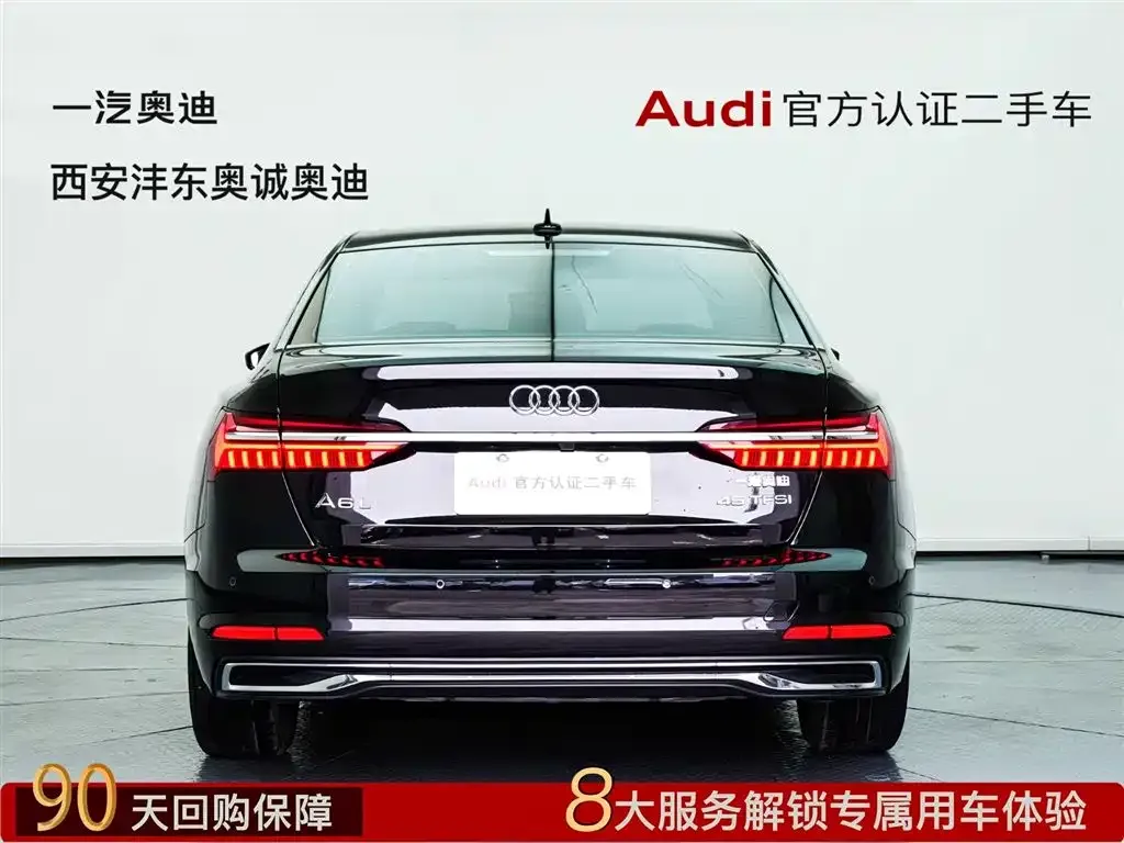 Audi A6L 2023 из CN, фото 4