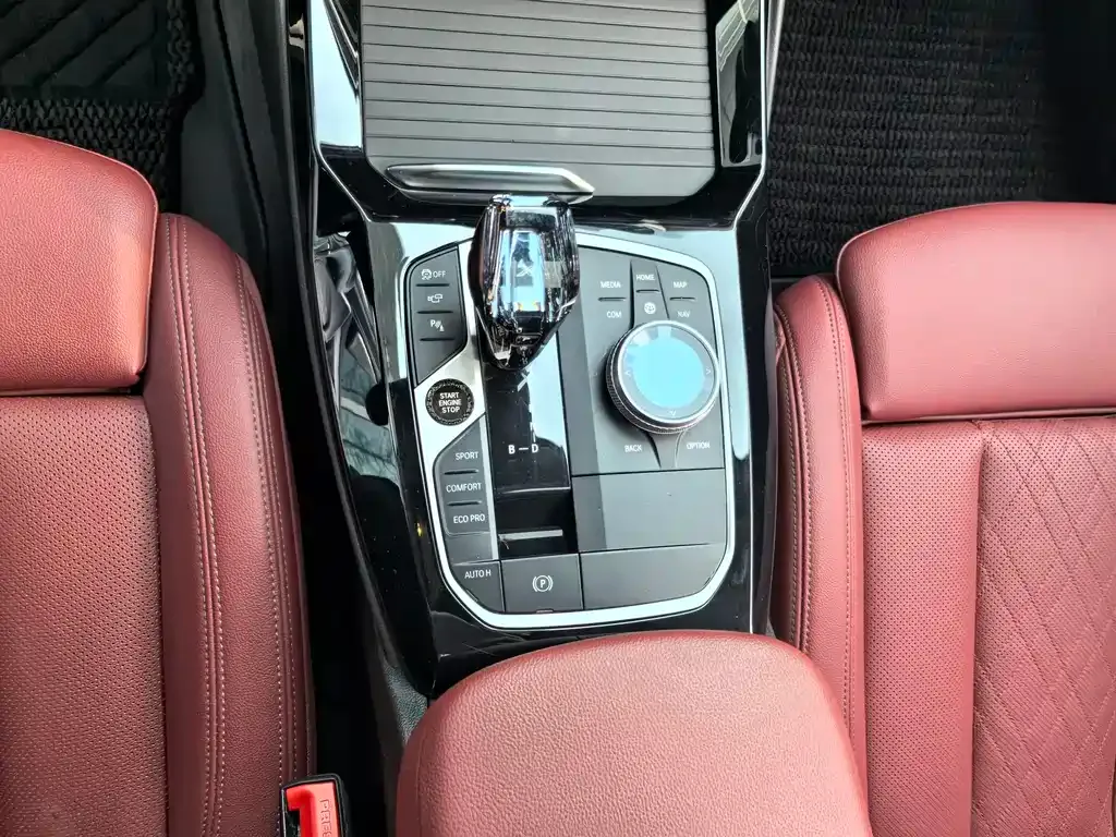 [object Object] iX3 2023 из CN, фото 9