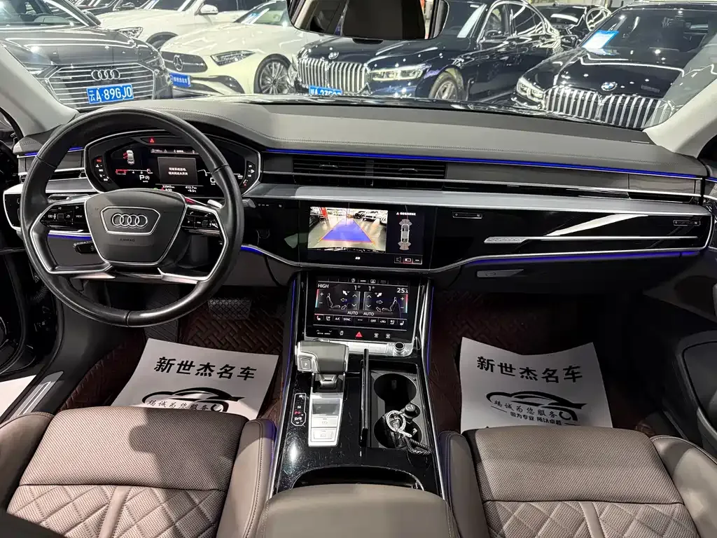 Audi A8 2023 из CN, фото 9