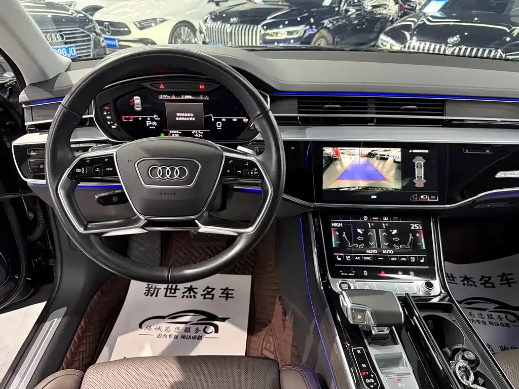 Audi A8 2023 из CN, фото 10