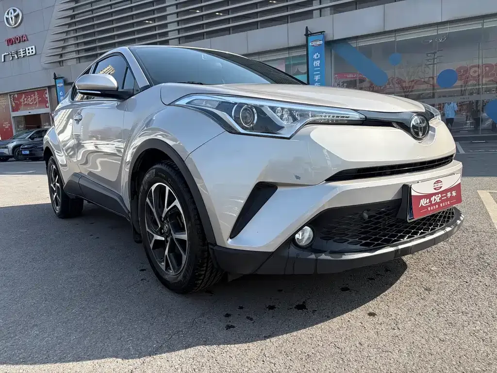 Toyota C-HR 2021 из CN, фото 10