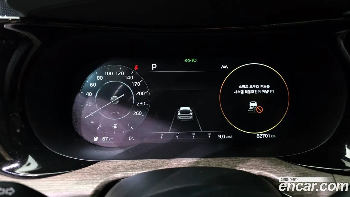 Kia K5 2021 из KR, фото 4