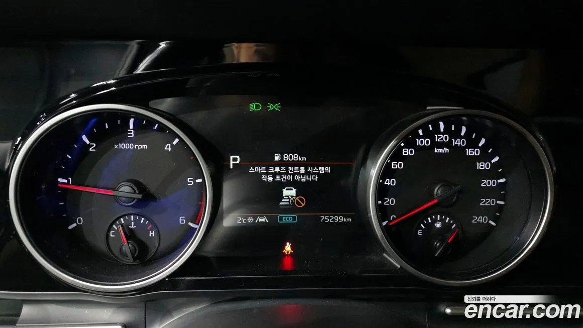 Kia Carnival 2023 из KR, фото 3
