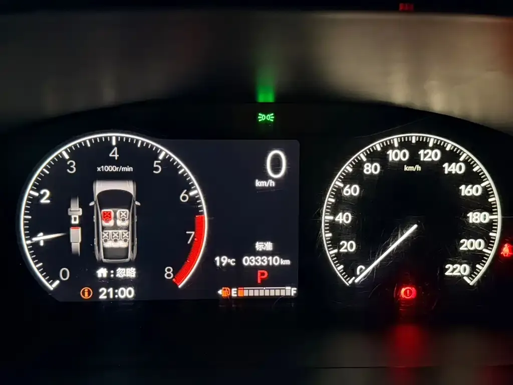 Honda Breeze 2024 из CN, фото 2