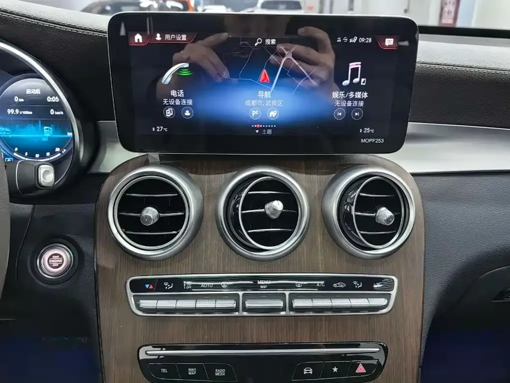 Mercedes-Benz GLC 2021 из CN, фото 8