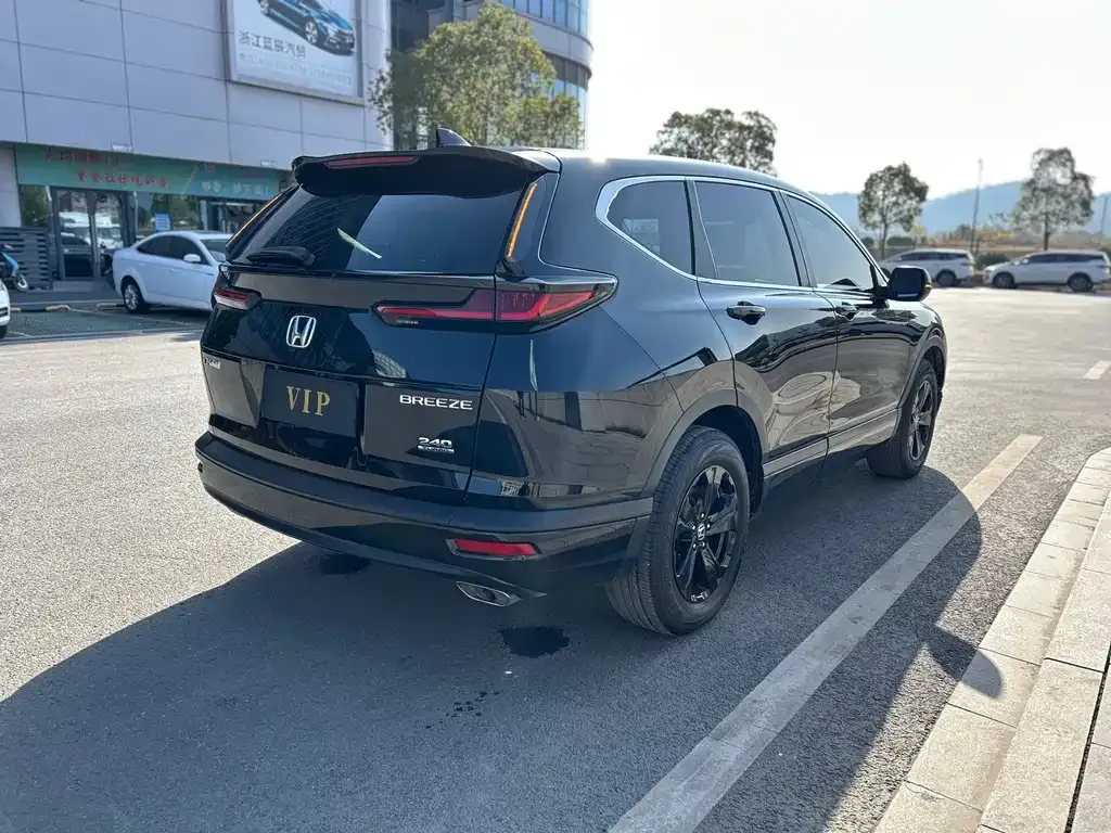 Honda Breeze 2022 из CN, фото 9