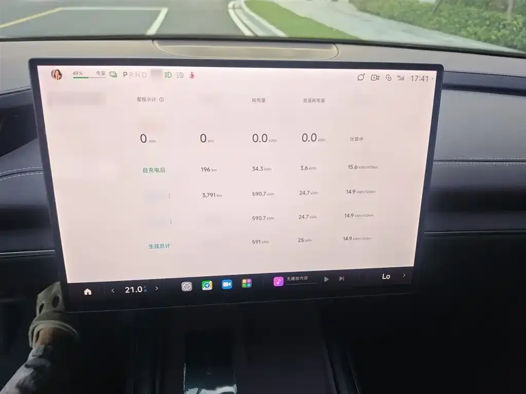 Xiaomi SU7 2025 из CN, фото 8
