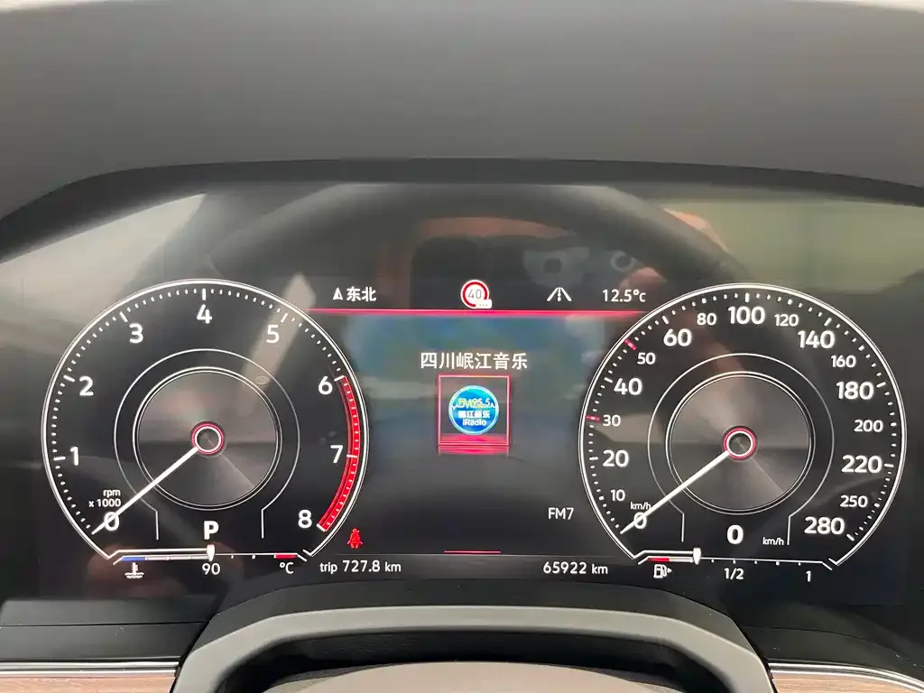 Volkswagen Touareg 2022 из CN, фото 6