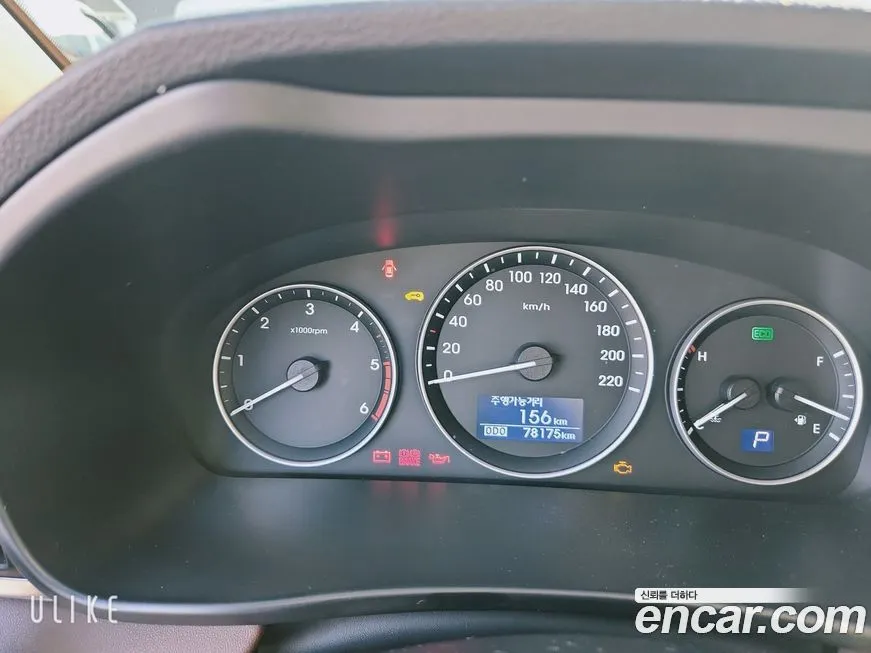 Hyundai Starex 2021 из KR, фото 2