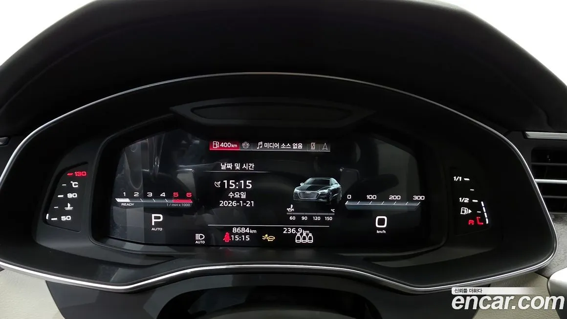 Audi A7 2025 из KR, фото 3