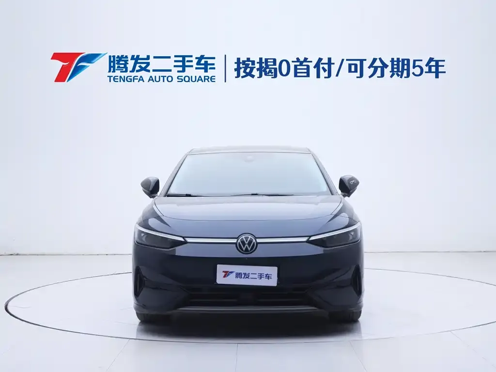 Volkswagen ID.7 VIZZION 2024 из CN, фото 2