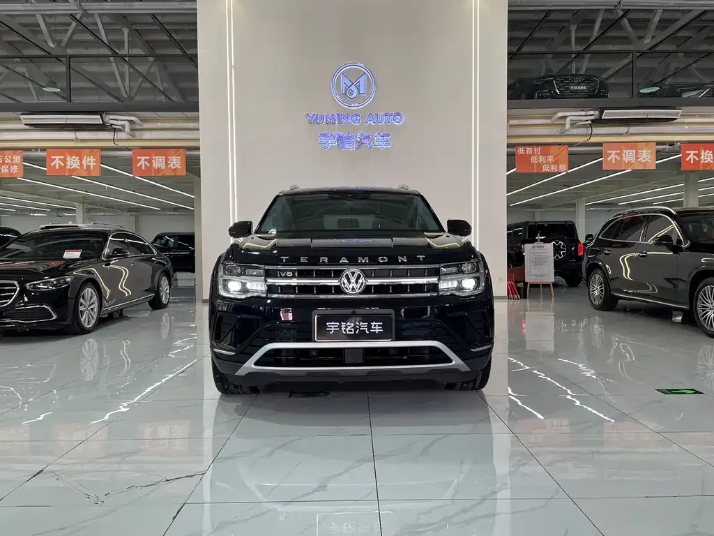 Volkswagen Teramont 2024 из CN, фото 7