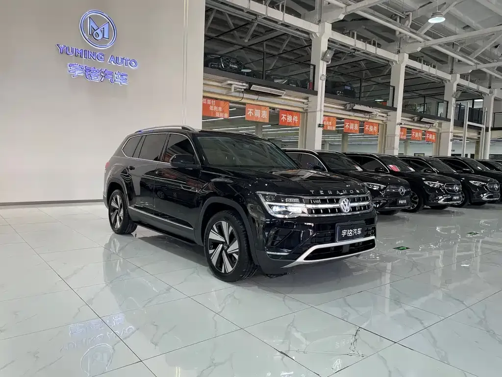 Volkswagen Teramont 2024 из CN, фото 10