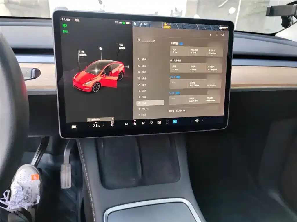 Tesla Model Y — фото 6
