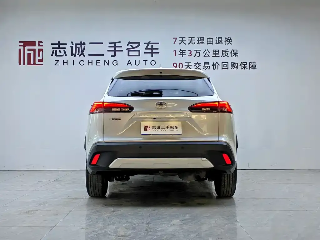 Toyota Corolla Cross 2022 из CN, фото 3