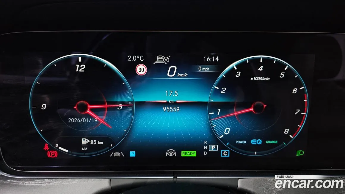 Mercedes-Benz E-Class 2022 из KR, фото 6
