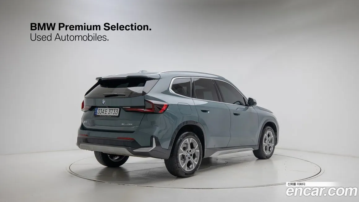 BMW X1 2023 из KR, фото 2