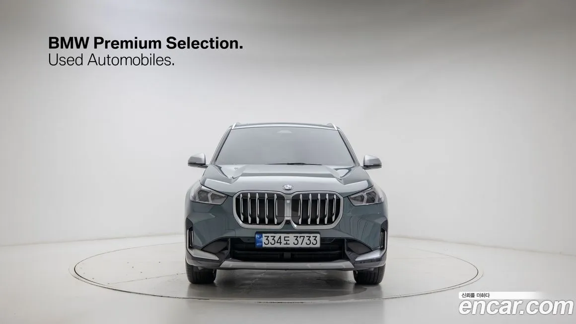 BMW X1 2023 из KR, фото 5