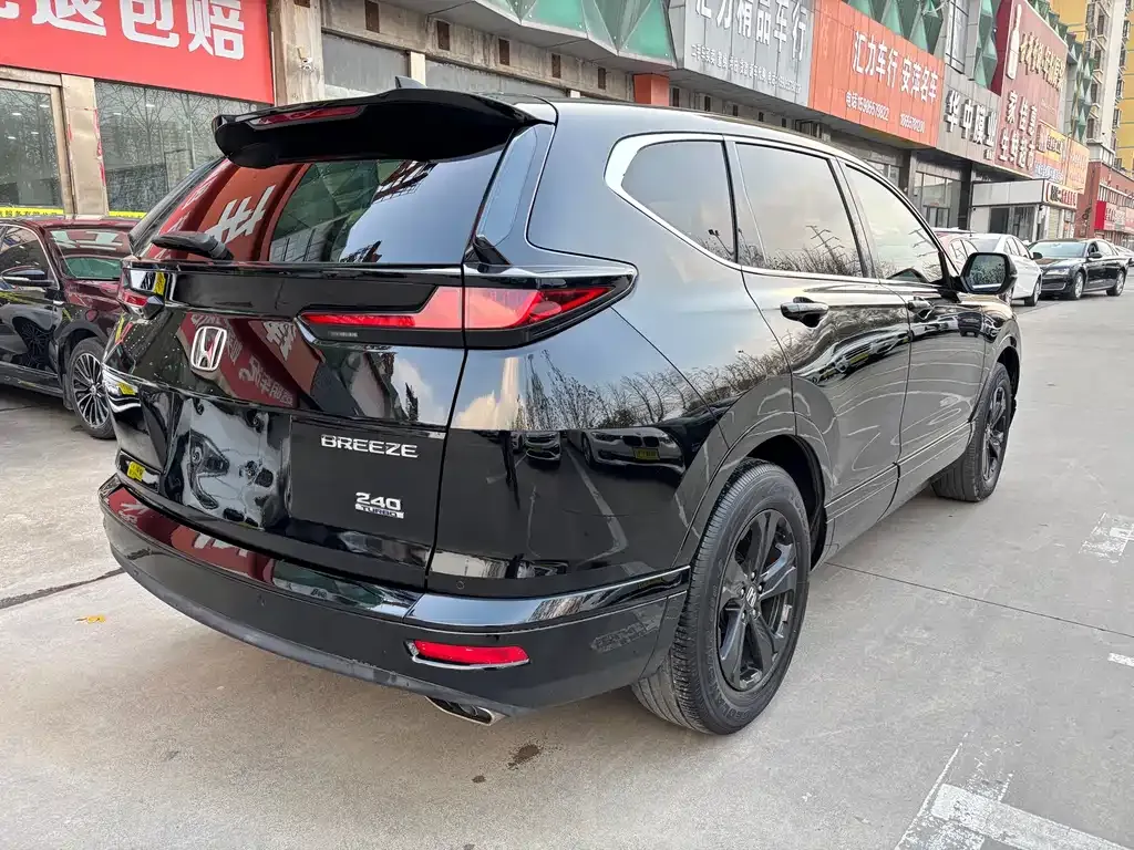Honda Breeze 2021 из CN, фото 4