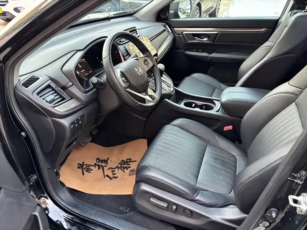 Honda Breeze 2021 из CN, фото 7