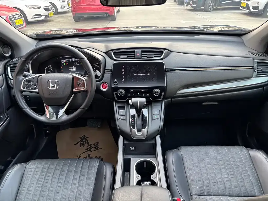 Honda Breeze 2021 из CN, фото 9