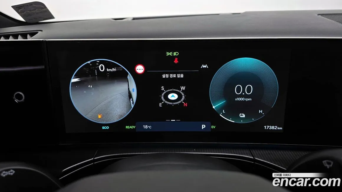 Hyundai Santafe 2024 из KR, фото 8