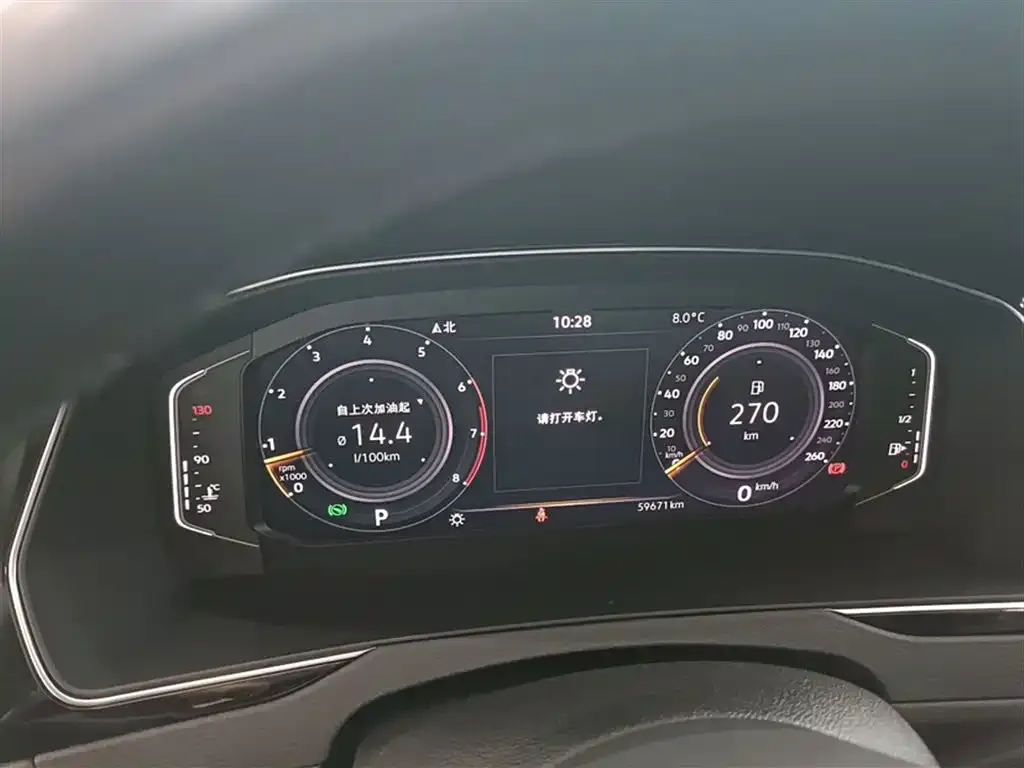 Volkswagen Magotan 2022 из CN, фото 3