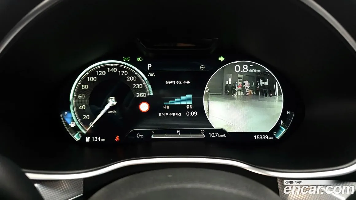 Genesis G80 2023 из KR, фото 2