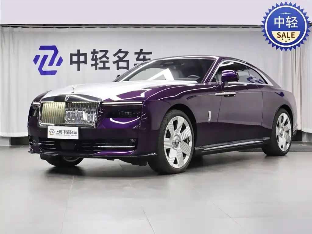 Rolls-Royce Phantom 2024 из CN, фото 1