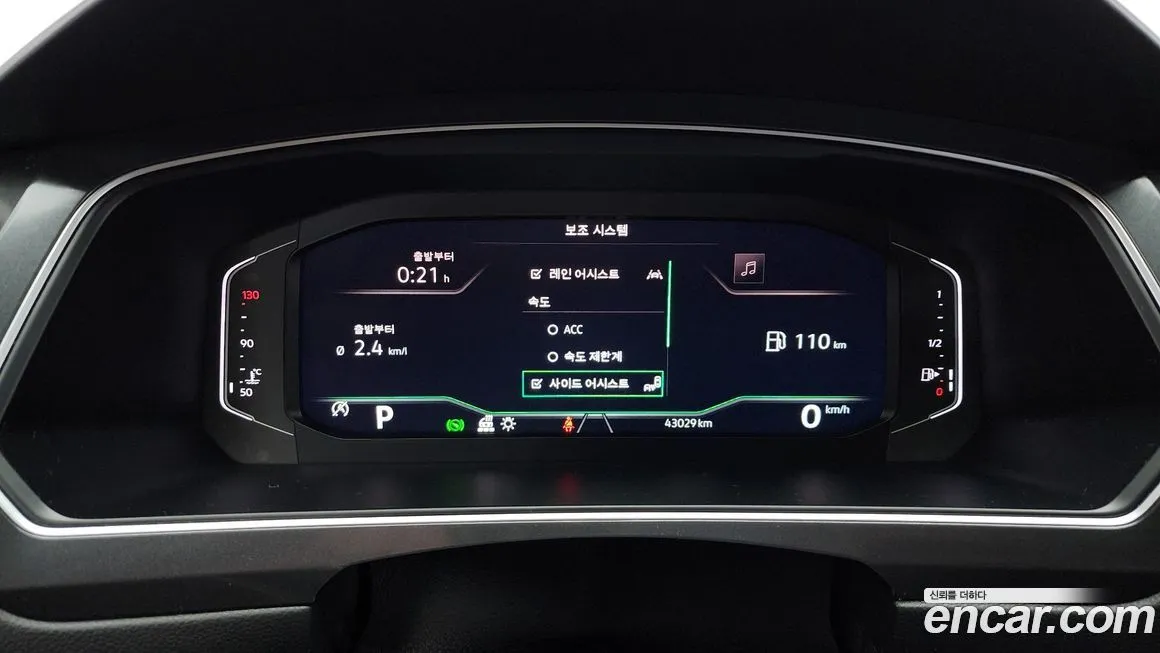 Volkswagen Tiguan — фото 4