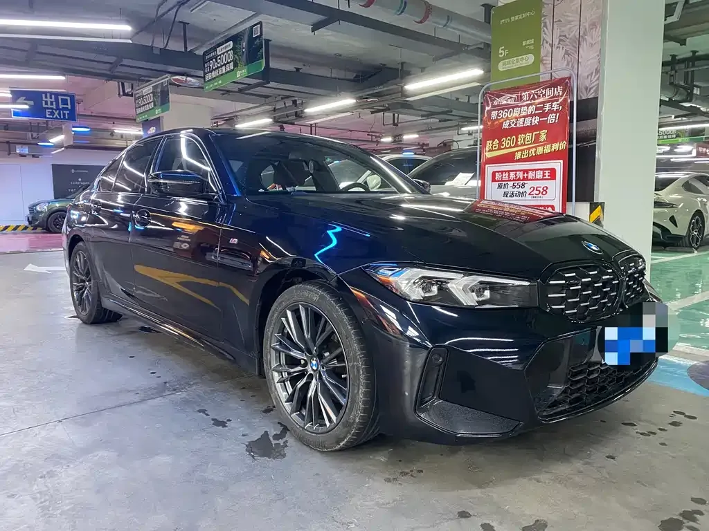 BMW 3 Series 2023 из CN, фото 6