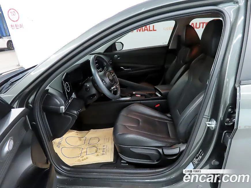 Hyundai AVANTE 2021 из KR, фото 2