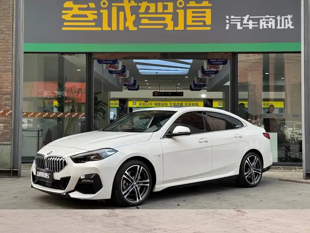 BMW 2 Series (Import) 2022 из CN, фото 1