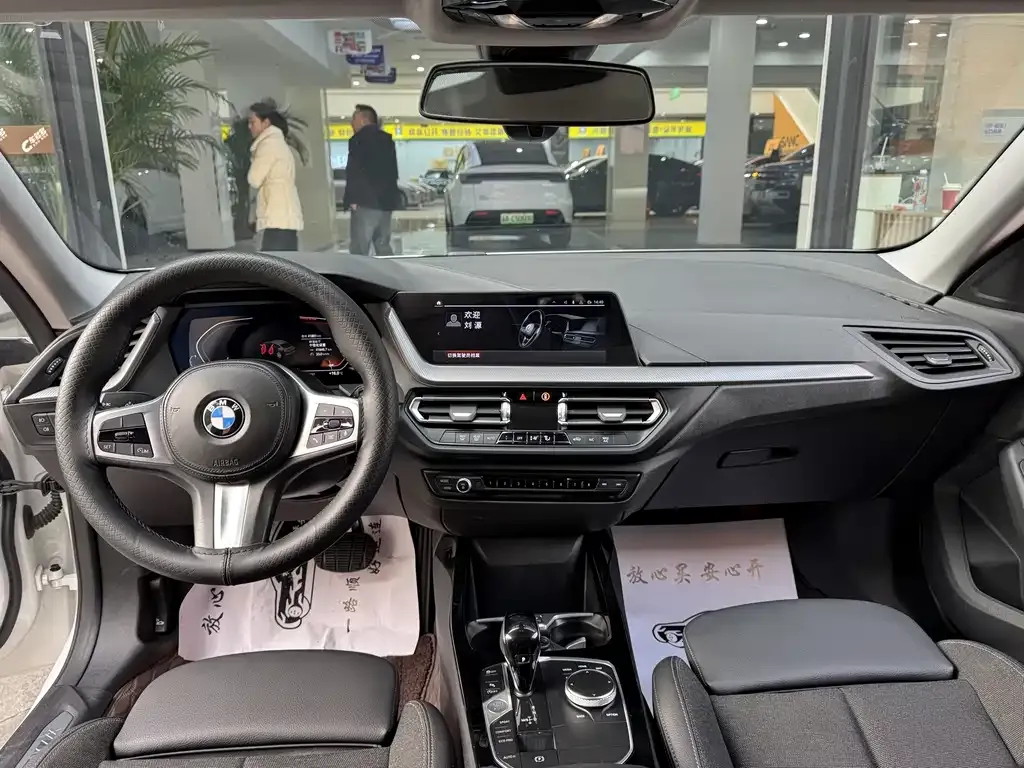 BMW 2 Series (Import) 2022 из CN, фото 10