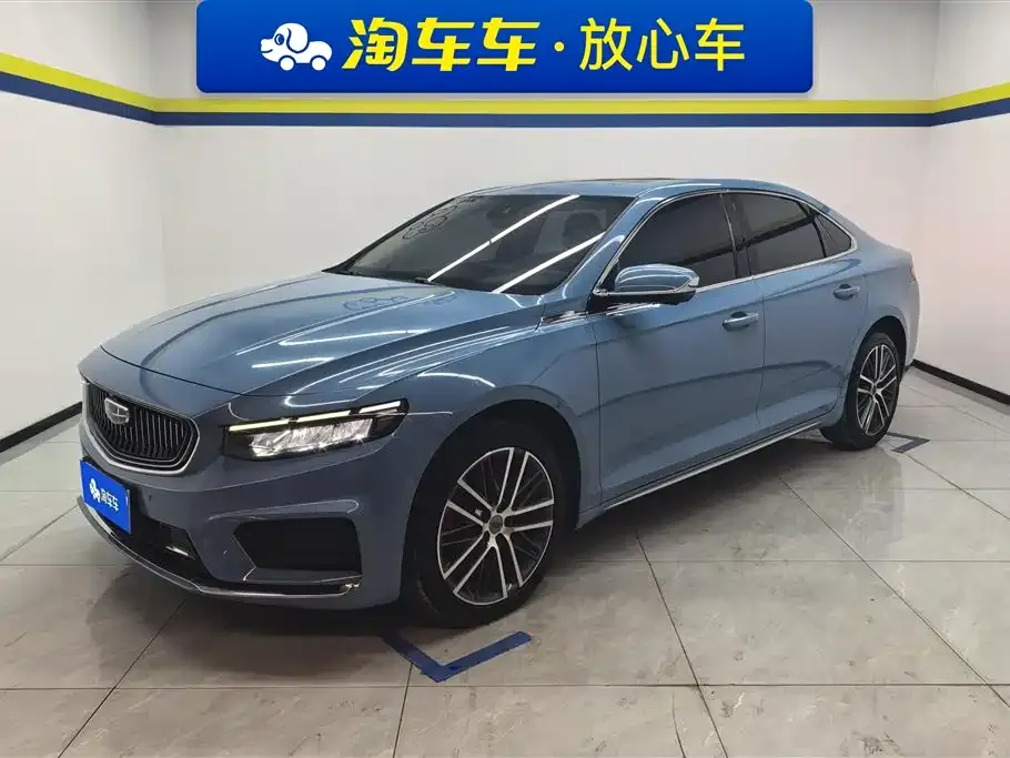 Geely Xingrui 2021 из CN, фото 1