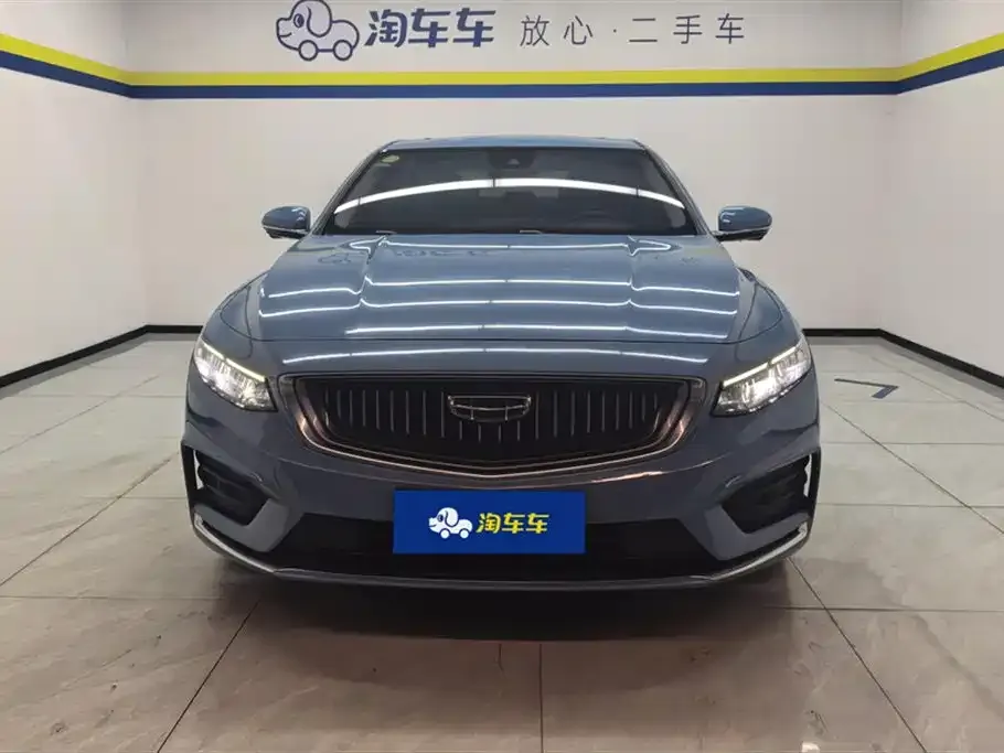 Geely Xingrui 2021 из CN, фото 2