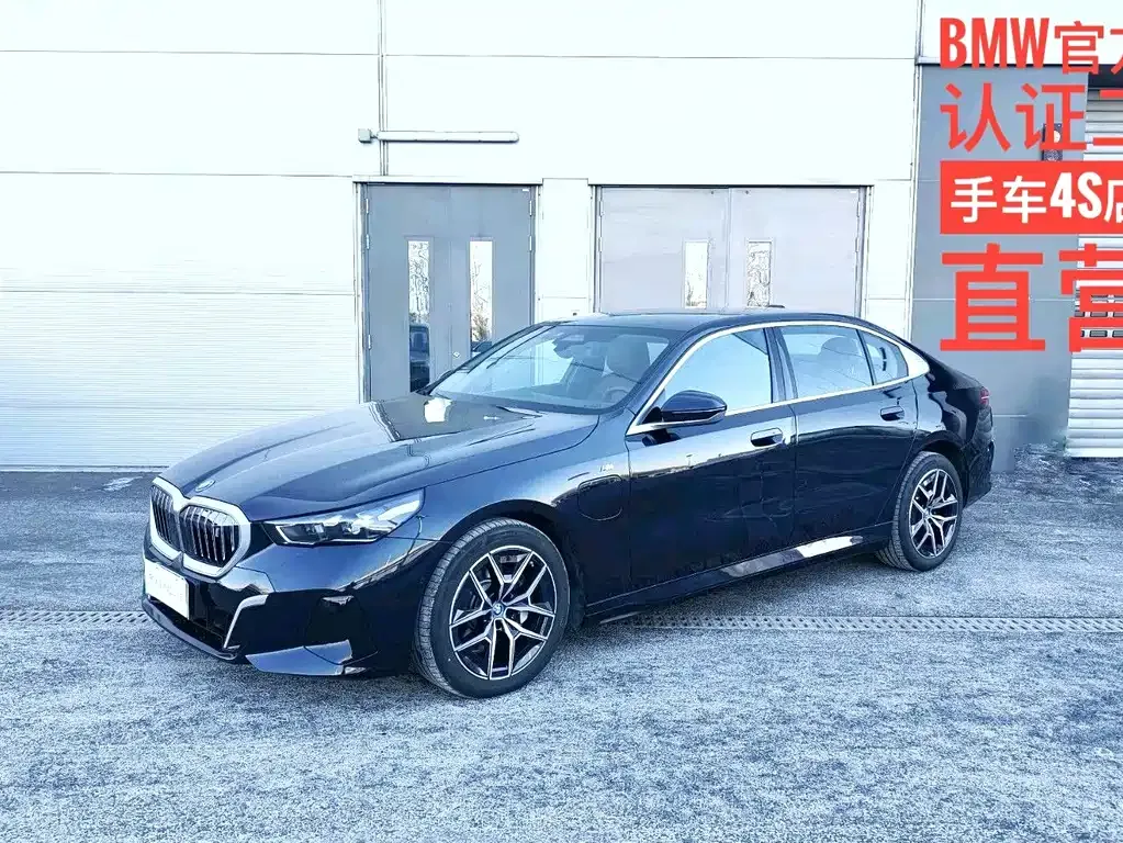 BMW i5 — фото 1