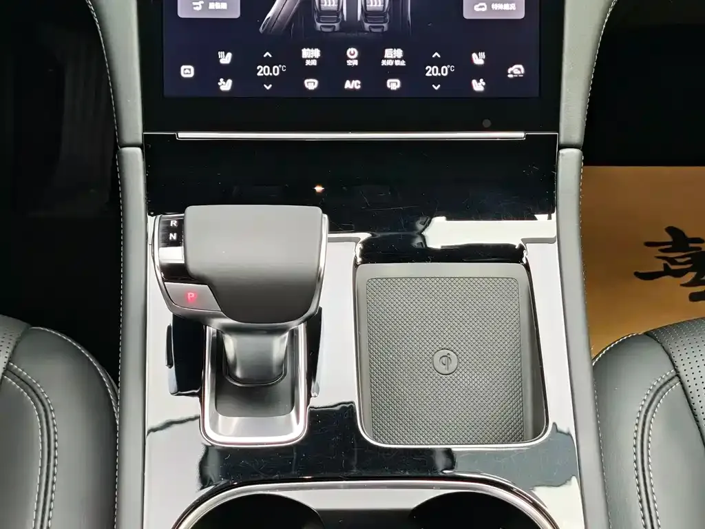 Li Auto ONE 2021 из CN, фото 10