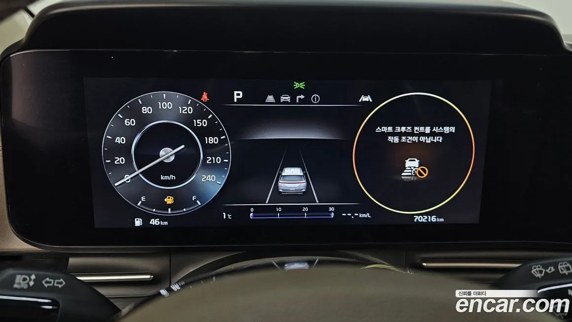 Kia Carnival 2023 из KR, фото 4