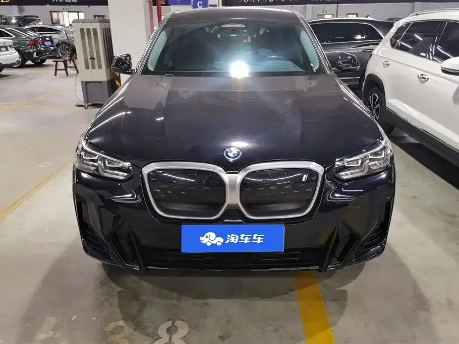 BMW iX3 2023 из CN, фото 5