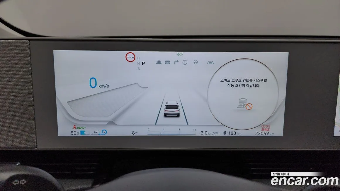 Hyundai Ioniq5 — фото 4