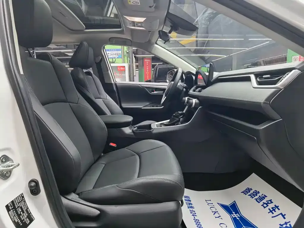 Toyota Wildlander 2023 из CN, фото 8