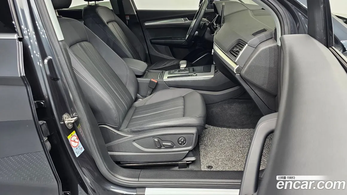Audi Q5 2023 из KR, фото 10