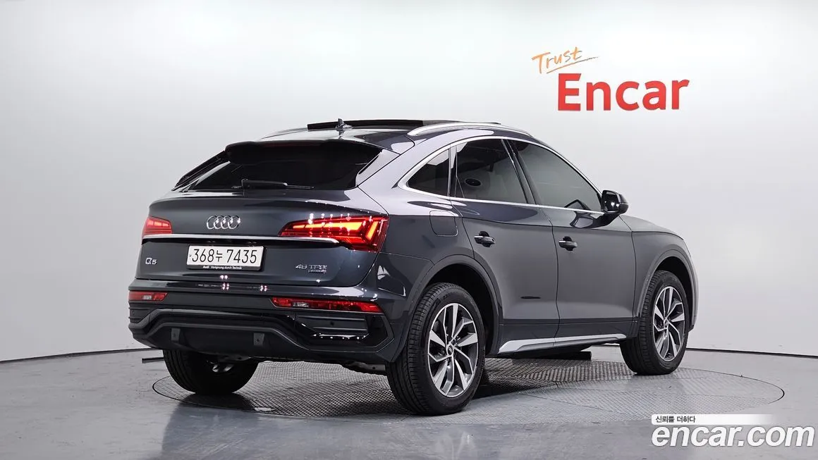 Audi Q5 2023 из KR, фото 2