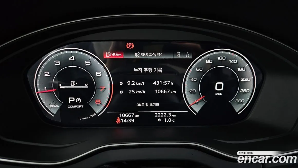 Audi Q5 2023 из KR, фото 8