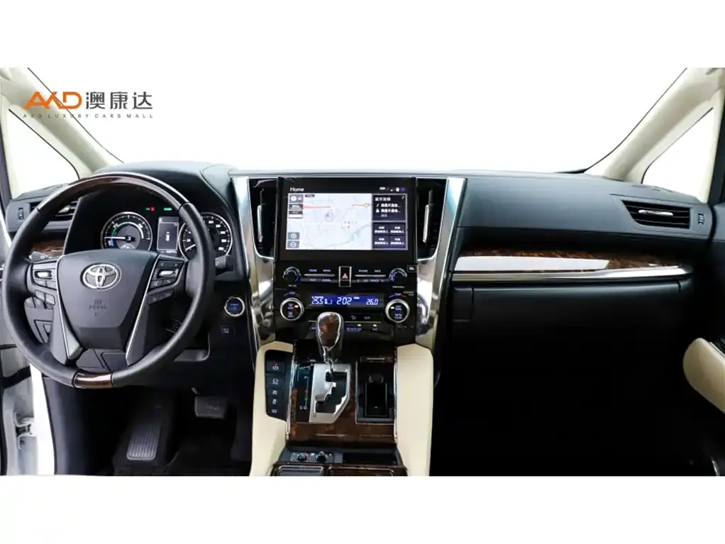 Toyota Alphard 2023 из CN, фото 3