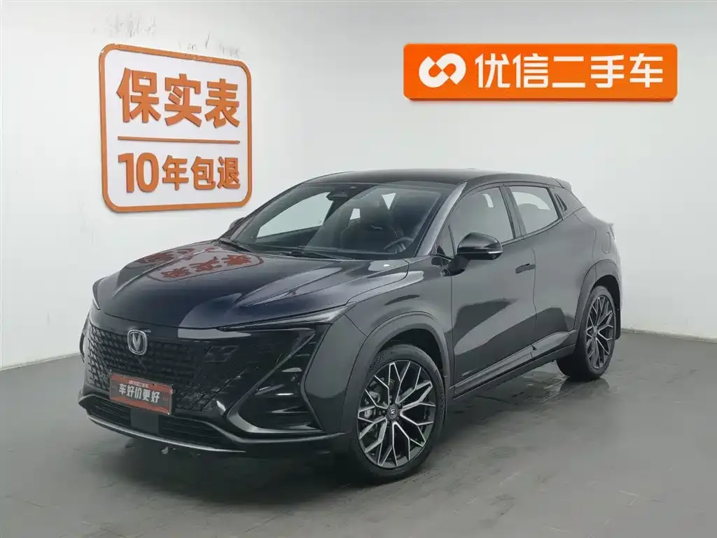 Changan UNI-T 2022 из CN, фото 1