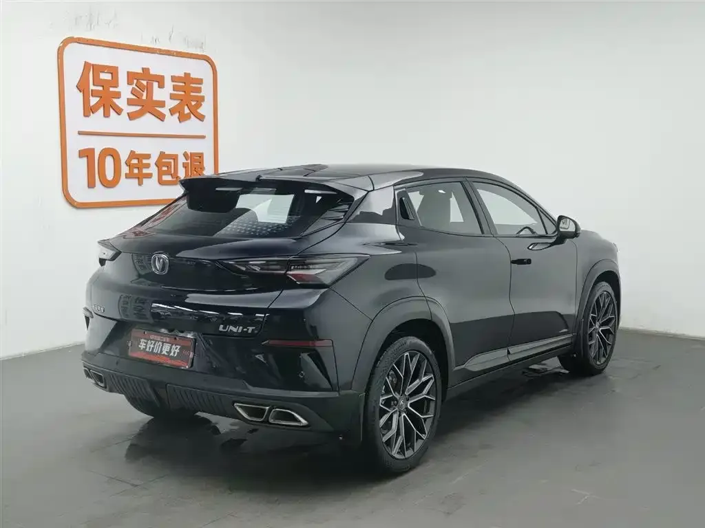 Changan UNI-T 2022 из CN, фото 4