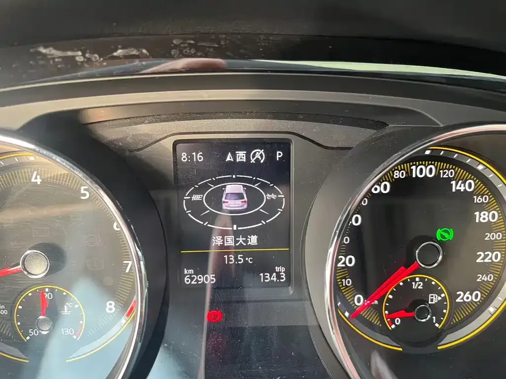Volkswagen Tiguan L 2021 из CN, фото 8