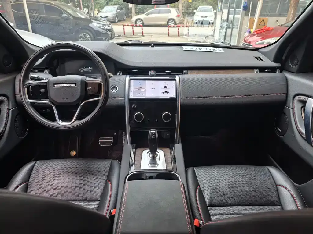 Land Rover Discovery Sport 2022 из CN, фото 9